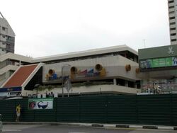 Beauty World Centre (D21), Retail #459316061